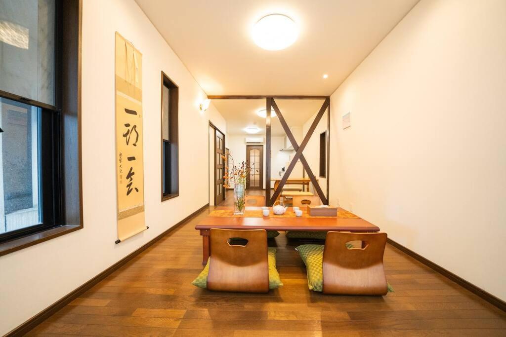 別墅 喜楽霞月
